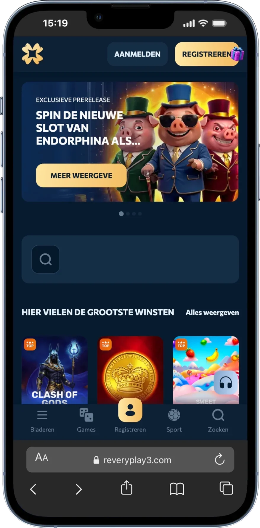 ReveryPlay App